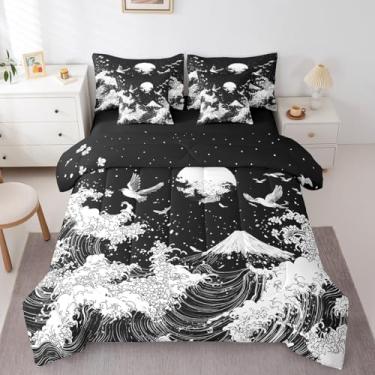 Imagem de Erosebridal Conjunto de edredom king-size japonês Kanagawa com lençóis (preto branco) - Conjunto de cama de 7 peças para crianças, adolescentes e adultos, montanha Fuji em uma bolsa, ótimo conjunto de