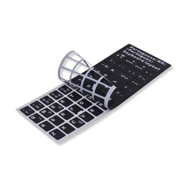 Imagem de Adesivo para Teclado de Notebook Português ABNT2 Ç  Preto - bringIT, 3