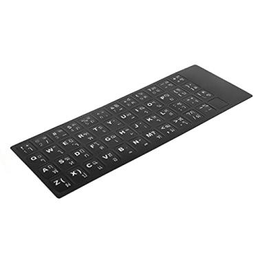 Imagem de Zerodis Thais Substituição de Adesivo de Teclado Acessórios para PC Determinados para Impostos Práticos, Imperiais e de Avaliação