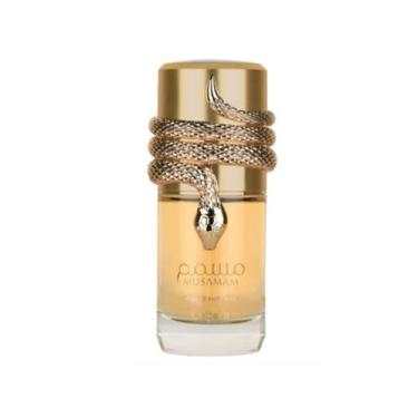 Imagem de Perfume Árabe Unissex Musamam White Intense de Lattafa EDP 100ml