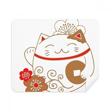 Imagem de Japan Lucky Fortune Pano de limpeza de tela de cobre com flor de gato 2 peças Tecido de camurça