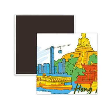 Imagem de China Hong Kong Victoria Aquarela Quadrada Cerâmica Imã Lembrança Imã