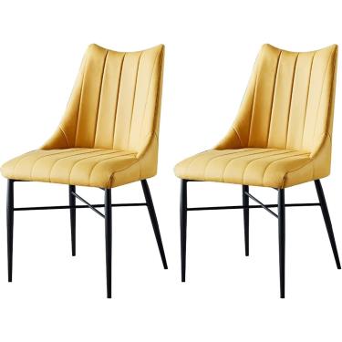 Imagem de Cadeiras De Refeição Cadeiras De Jantar, Assento Macio Acolchoado De Couro Pu Moderno Com Pernas De Metal De Aço Carbono Cadeira Lateral De Lazer, Orange, One Size