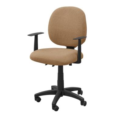 Imagem de Lzyjckh Capa para Cadeira de Escritório e Computador Capa Elástica Elástica 2 Peças Capas Elásticas Universais para Assento de Cadeira de Mesa Protetor de Móveis para Escritório e Casa,Khaki