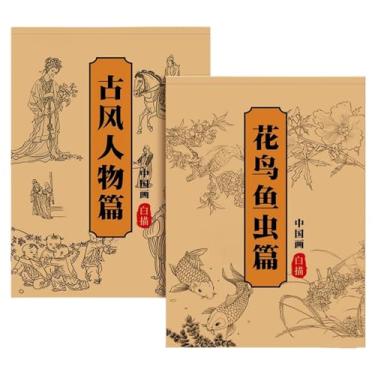 Imagem de Livro de exercícios de prática de desenho, caderno de pintura chinesa, caderno de esboço de para homens, mulheres, adolescentes, estudantes, adolescentes, meninos, iniciantes, crianças