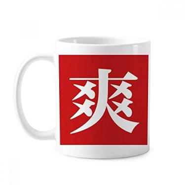 Imagem de Caneca chinesa legal personagem China cerâmica cerâmica xícara de café porcelana louça