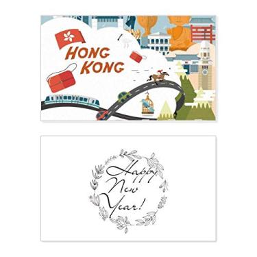 Imagem de Hong Kong Famous Cartoon Places Festival Ano Novo Cartão de felicitações Mensagem Presente