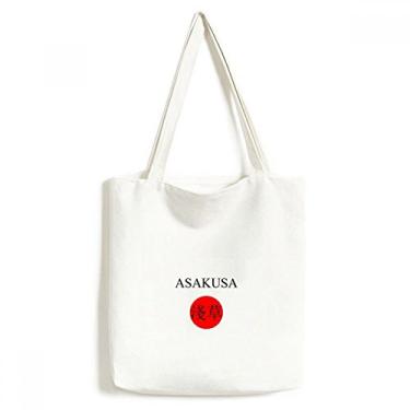 Imagem de Asakusa Bolsa de lona com bandeira do sol vermelha com nome da cidade japonesa bolsa de compras casual