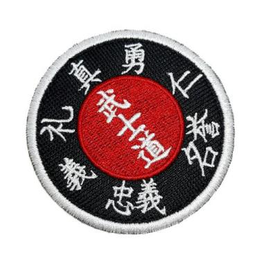 Imagem de Kanjis Codigo Karate Bushido Patch Bordado Termo Adesivo - BR44
