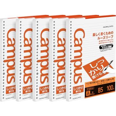 Imagem de Kokuyo Papel de folha solta campus para fichários, escrita firme Shikkari, B5, A 7 mm pontilhada pautada, 26 furos, 31 linhas, 100 folhas, pH neutro, resistente a sangramento, 77 gsm, pacote com 5, importação do Japão (NO-S836AT)