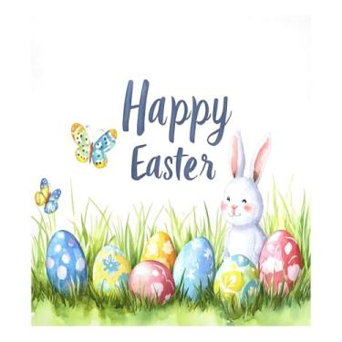 Imagem de Qilmy Capa magnética para máquina de lavar louça, coelhinho da páscoa e ovo, 58 x 66 cm, capa decorativa para geladeira para porta da frente, adesivo magnético para máquina de lavar, painel de