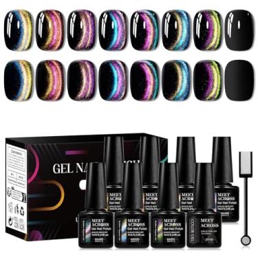 Imagem de Esmalte de gel magnético arco-íris – Conjunto de 7 cores super brilhantes com olho de gato super brilhante com gel preto puro e ímã, design de arte de olho de gato, ferramenta de unha feminina