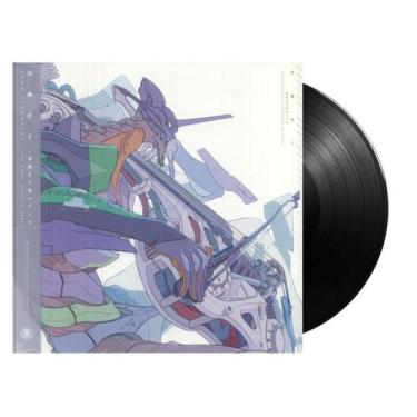 Imagem de LP de vinil Cruel Angel's Thesis  Trilha sonora de Evangelion - Marca 