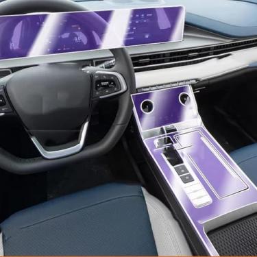 Imagem de CHLSHZXD Painel da caixa de velocidades interior do carro painel de navegação TPU transparente película protetora anti-arranhões, para CHERY TIGGO 7 PRO MAX 2024