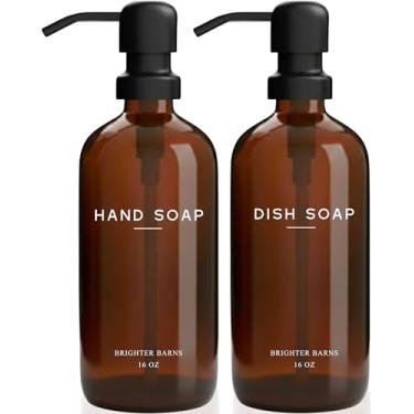 Imagem de Conjunto de dispensador de sabão de mão e louça de vidro âmbar da Brighter Barns - Decoração de cozinha moderna e acessórios para Airbnb, trailer, escritório, presentes de inauguração de casa (âmbar)