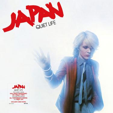 Imagem de Quiet Life (Limited Edition, Red Vinyl) [Disco de Vinil]