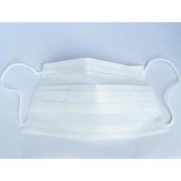 Imagem de Máscara Descartável Infantil Tripla C/ Filtro Branca 50unid - JERSEY P