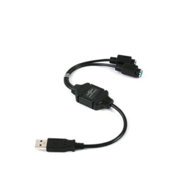 Imagem de Vantec Adaptador USB para PS/2 (CB-USB2PS2)