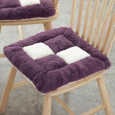 Imagem de Conjunto De 2 Almofadas De Assento Com Amarrações, Antiderrapante Durável Lavável Para Cadeiras De Jantar, Cadeiras De Escritório, Pisos De Madeira, C, Set of 2