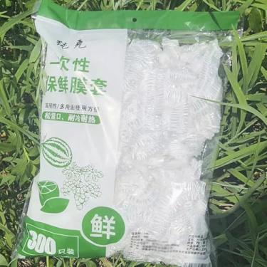 Imagem de Embalagem com 300 embalagens descartáveis para alimentos – Sacos elásticos para alimentos para todos os tamanhos de pratos, perfeitos para armazenar frutas e alimentos, estilo minimalista para casa