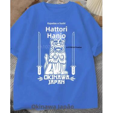 Imagem de Camiseta Red Sushi Kill Bill Com Gola Redonda, Mangas Curtas, Ajuste S