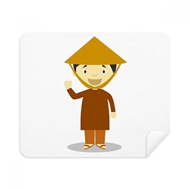 Imagem de Bamboo Hat Vietnam Pano de limpeza de desenho animado 2 peças Tecido de camurça