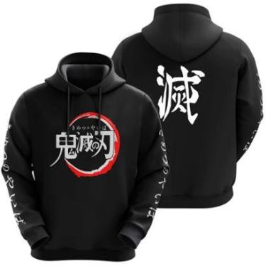 Imagem de Blusa Moletom Sublimação Blusão Full Print com Capuz Anime Demon Slayer Novidade-Unissex