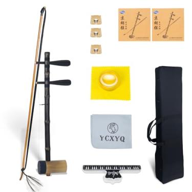 Imagem de YCXYQ Xipi - Zizhu Jinghu Jinghu Profissional Jingju Erhu Roxo Bambu Ópera de Pequim Cor Violino Eixo de madeira Jinghu Adequado para iniciantes e adultos