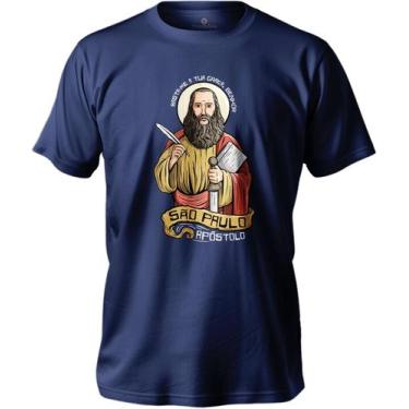 Imagem de Camiseta De Algodão Masculino E Feminino Religiosa São João Paulo Apos