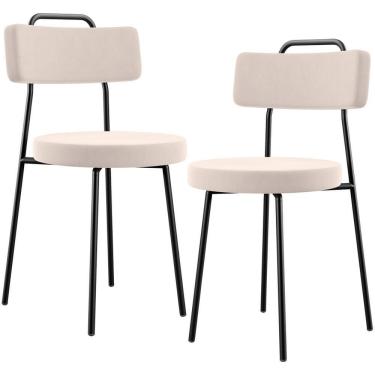 Imagem de Kit 02 Cadeiras Decorativas Estofada Para Sala De Jantar Barcelona L02 Suede Bege