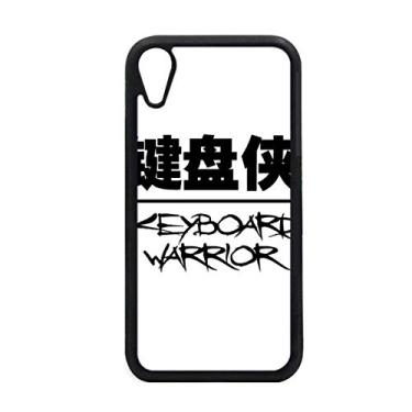 Imagem de Capa de teclado guerreiro para iPhone XR com citação para proteção de telefone Apple