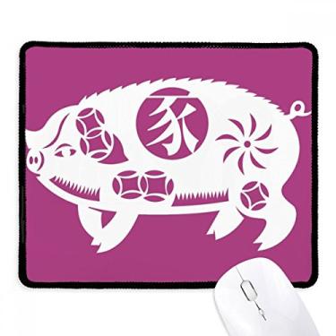 Imagem de Mousepad Year of Pig Animal com padrão do zodíaco chinês, borda costurada, tapete de borracha para jogos