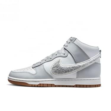 Imagem de Nike Dunk High Retrô Masculino, Lt Smoke Grey Photon Dust, 45