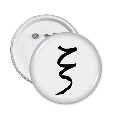 Imagem de Alfabeto grego Xi silhueta preta alfinetes emblema botão decoração acessório 5 peças