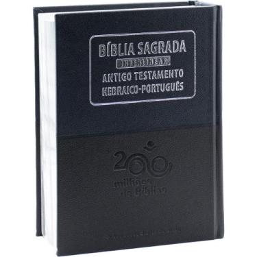 Imagem de Bíblia Sagrada Interlinear Hebraico-Português / Grego-Português - NoBr