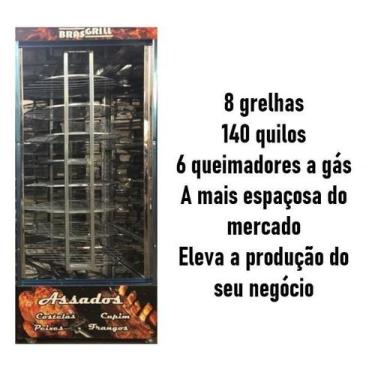 Imagem de Assador 64 frangos com tesoura culinária - BRASGRILL, 220V