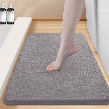 Imagem de Tapete de banho de chenille antiderrapante - ultra absorvente de secagem rápida e lavável na máquina para banheiro/chuveiro (50,8 cm - 76,2 cm)