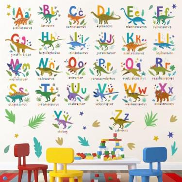 Imagem de DEIKOKA Decalque de parede infantil dinossauro 26 adesivos de alfabeto destacáveis e colados adesivos de arte ABC removíveis para decoração de sala de aula, quarto, berçário, sala de estar (colorido A