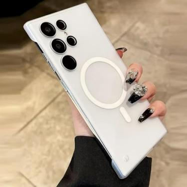 Imagem de YOGISU Capa ultrafina sem bordas para Samsung S24 Plus, transparente, fosca e resistente (para Samsung S24 Plus/branco fosco)