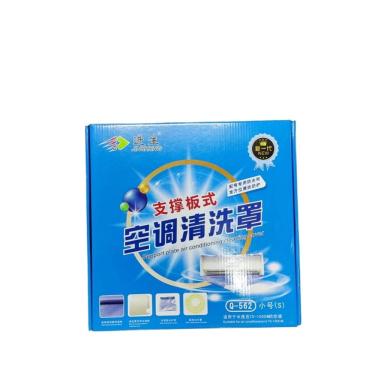 Imagem de Kit de alojamento de ar condicionado Refricer 9k/12k BTU Q-562