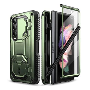 Imagem de i-Blason Capa Armorbox para Samsung Galaxy Z Fold 4 5G (versão 2022) com suporte para caneta e suporte, capa protetora de corpo inteiro com protetor de tela integrado (Guldan)