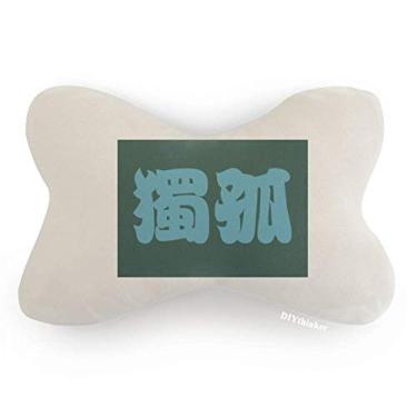 Imagem de Dugu Personagem de sobrenome chinês, decoração de pescoço, almofada para apoio de cabeça