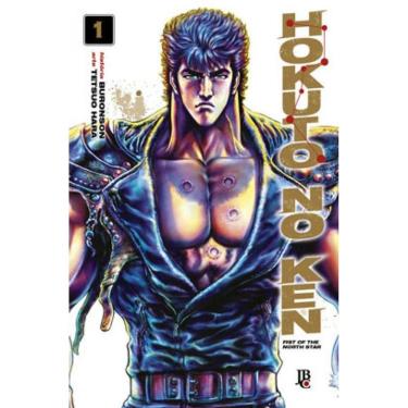 Imagem de Hokuto No Ken - Fist Of The North Star - Vol. 1