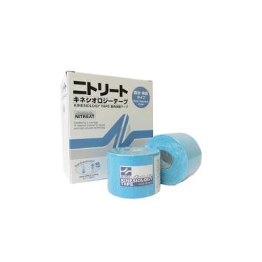 Imagem de Kinesiology Tape Bandagem Adesiva 5cm X 5m Japonesa - Nitto Denko, Azu