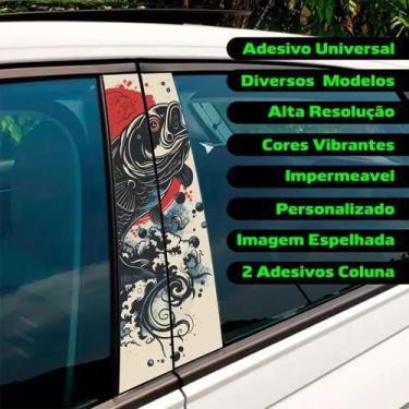 Imagem de Adesivo Personalizado Para Coluna Porta Carro Decorativo 054 - Resitan