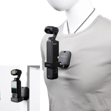 Imagem de PellKing Suporte magnético multifuncional para DJI Osmo Pocket 3/GoPro/Insta360/Câmera de ação, com base magnética para suporte no peito e bases magnéticas adesivas para suporte de peito, montagem de