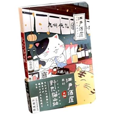 Imagem de Caderno de fichário anime mini Kawaii, mini caderno fofo para meninas, caderno kawaii pequeno de 3 anéis, caderno de bolso fofo, mini caderno Kawaii, 10,4 x 8,6 x 3,5 cm, 4 x 3 x 1 polegadas, estilo A7 (4)