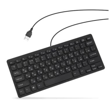 Imagem de Gugxiom Teclado russo, teclado compacto ultrafino com fio USB de 78 teclas, para PC, computador, desktop, layout QWERTY (russo)