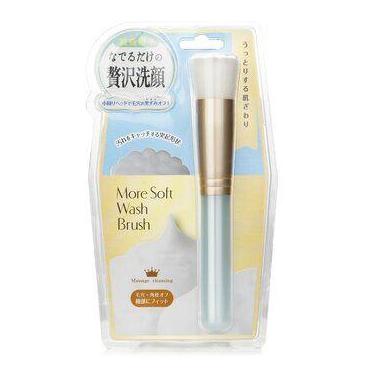 Imagem de Escova de limpeza facial Lucky Trendy More Soft Wash Brush