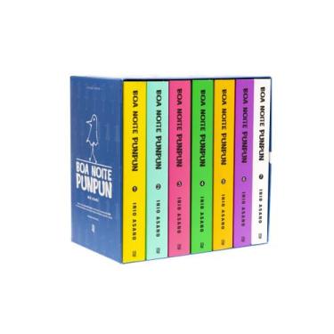 Imagem de Box - Noite Punpun + Marcador Exclusivo - JBC, 3